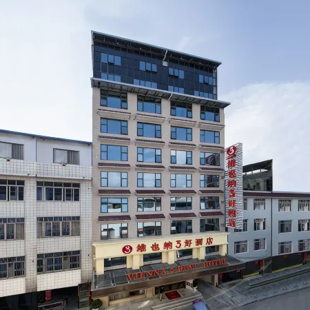 Vienna 3 Best Hotel (Guanyang Bus Station)