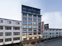 Vienna 3 Best Hotel (Guanyang Bus Station)
