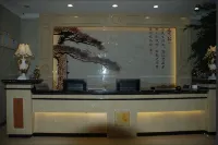 Longchuan Yunduo Fashion Hotel