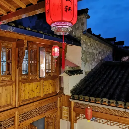 Xidi Qingyunxuan Inn
