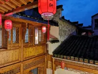 Xidi Qingyunxuan Inn - 2 étoiles