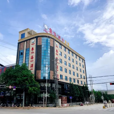 Yuehai Hotel - 3-Star
