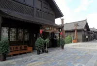 Danzhai Qingyun Mountain Residence Inn - 2-Star
