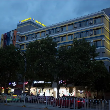 Qujing Mong Kok Time Hotel (Qilin South Road)