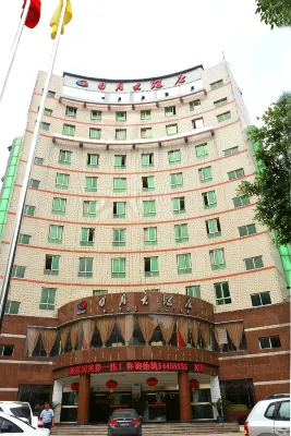 Chengming Riyue Hotel - 2-Star
