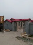 Fuyi Guesthouse