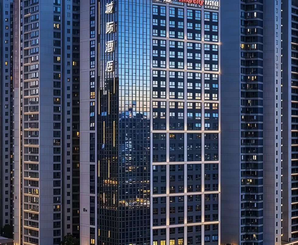 Intercityhotel - Kunming