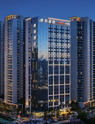 IntercityHotel (Kunming Dianchi Lake Houhai) 쿤밍 호텔