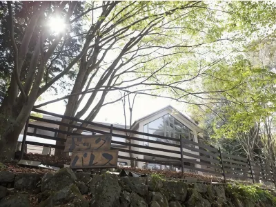 Dog Palace Resort Aso Otohime Hotéis em 