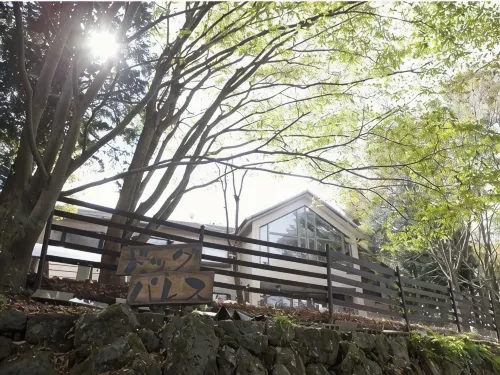 Dog Palace Resort Aso Otohime