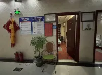 Genyuan Homestay - 2 stjerner