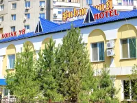 Victoria Hotel Hotele w: Uralsk
