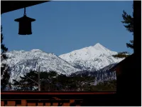 Nakamurakan - Bergblick