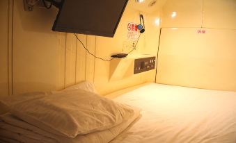 Capsule Hotel and Sauna Kawasaki Big