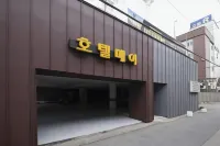 Gunsan Hotel May - Parkplatz