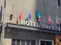 스타힐즈 호텔 엠플라자 주변 호텔