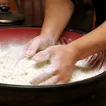 Minshuku Inariya