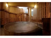 Naruko Hotel - Hot Springs