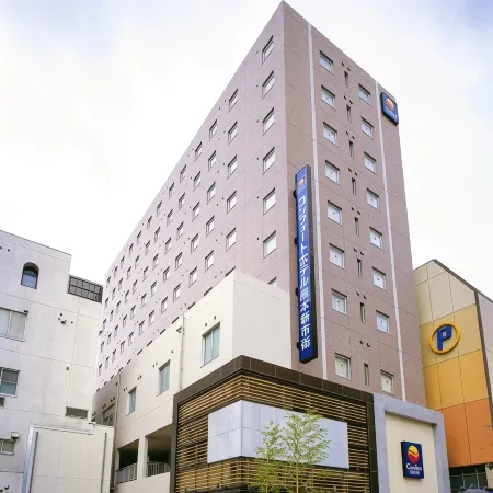 Comfort Hotel Kumamoto Shinshigai