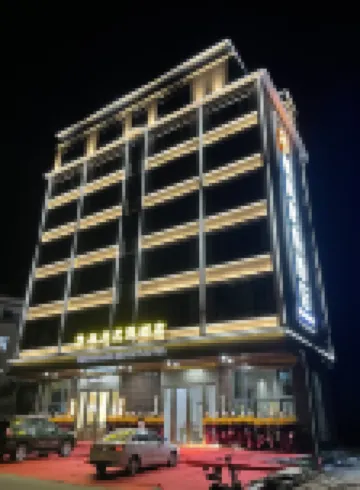 台山楓尚度假酒店 鄰近浪琴灣的酒店