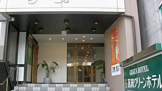 Kochi Green Hotel Harimayabashi