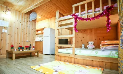 Yangsan (Baenaegol) Evergreen Pension