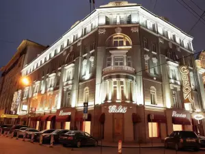 Savoy Hotel