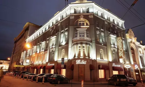 Savoy Hotel