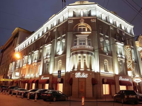 Savoy Hotel
