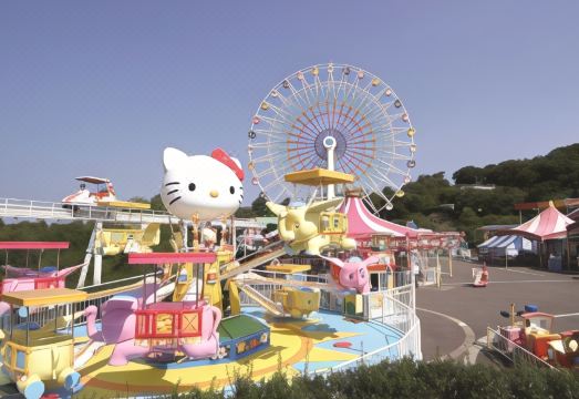 3. 오에도 온센 모..