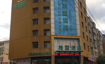 Greentree Alliance Hotel