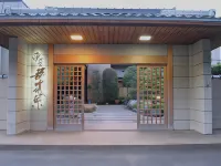 Yumeya Hanatsukushi Các khách sạn ở 