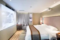 Lanshan Smart Hotel