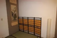 Osaka Nakayama Guesthouse