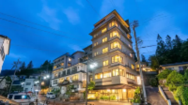 中松屋日式旅館