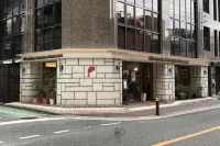 종크 나카스 후쿠오카 나카스 주변 호텔