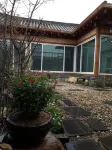 Yettle Hanok Stay Отели рядом с достопримечательностью «Gyeongju National Museum»