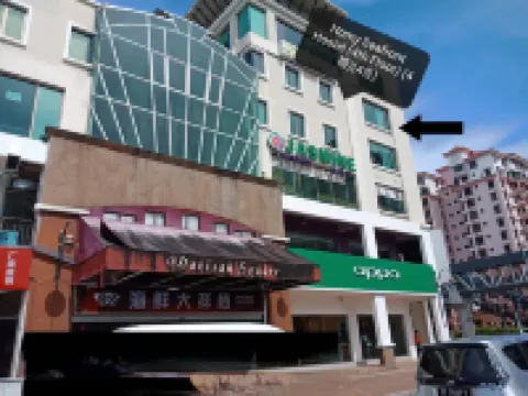 โฮมี่ ซีฟรอนท์ โฮสเทล โรงแรมใกล้Shell Sabah Shell Petroleum Co Ltd