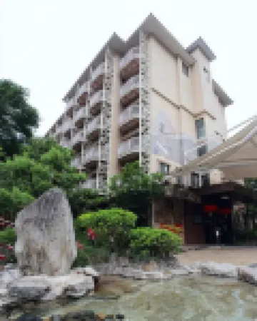 谷關溫泉飯店 和平區酒店