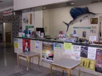 Hotel Big Marine Amami