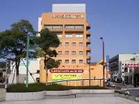 요나고 타운 호텔 난부 초 호텔