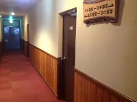 Pension Ohno