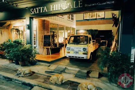 Sattahiptale Boutique Guesthouse & Hostel Отели рядом с достопримечательностью «Остров принцессы Шамейшань»