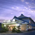 Seiryu No Yado Kawachi Hotel a Aizubange