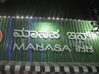 Manasa Inn Lodge Hotels in Bellary