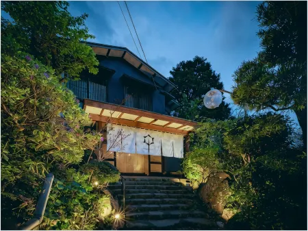 Sen Yugawara Отели рядом с достопримечательностью «Fudo Falls»