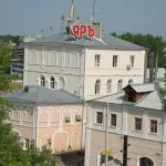 Hotel Yar 고로데츠 호텔