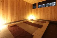 Karuizawa Hotel Longing House - spa