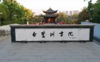 Ji'an Renda Culture Hotel (Ji'an Railway Station) - Scenic
