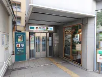 Smile Hotel Shinagawasengakujiekimae Hotel a Shinagawa